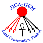 JICA-GEM, Joint Conservation Project logo